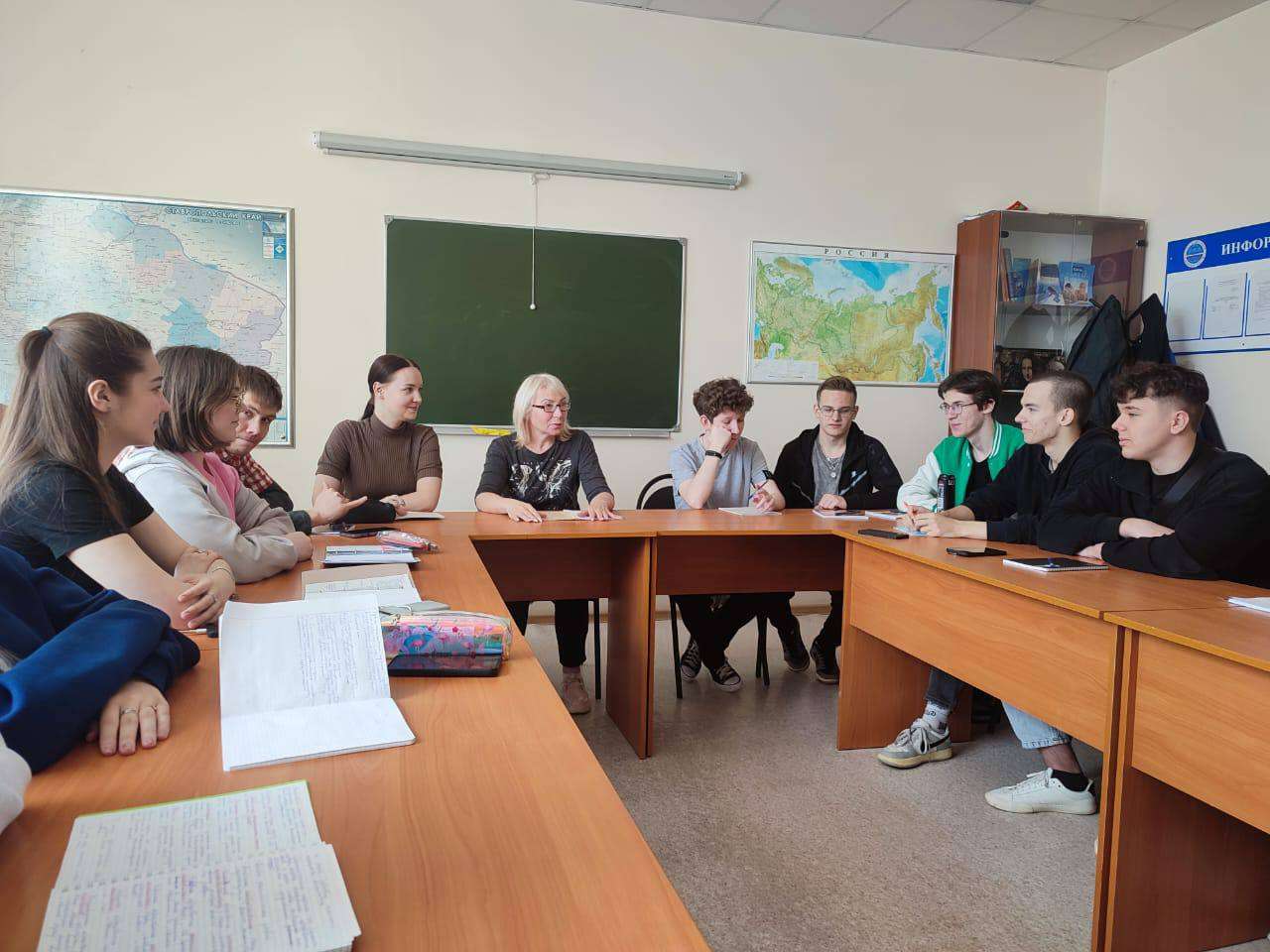 Изображение для новости